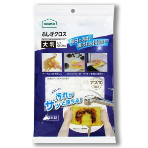 AY} ӂNX 唻 zCg ŖꂪsvcȃNX G [ ϋv ܂gȂꏊɂ Lb` ʑ Ki ӂ H̉ WEI[u