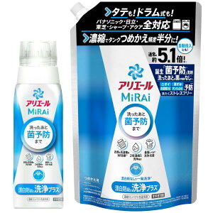 AG[ y܂Ƃߔzy{+lփZbgz MiRAi  Zk Y܋̐vX { 340g+ lߑւ 5.1{/1.45kg ^eEhOK
