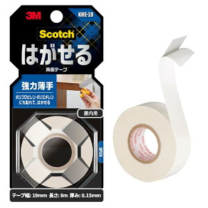 X[G(3M) 3M ʃe[v ͂   19mm 8m XRb` KRE-19  f Œ fMV[g R[i[K[h