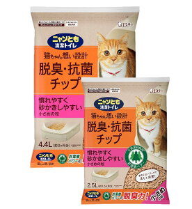 jƂgC L VRfނŃptɒEL ELERۃ`bv ߂̗ 6.9L(4.4L{2.5L܂Ƃߔ) VXegC Lp L lR