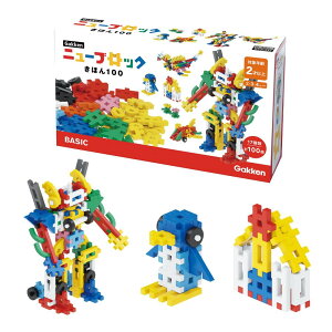 w Gakkenj[ubN ق100(Ώ۔N:2Έȏ)83721