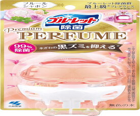 ブル-レット 液体ブルーレット除菌 プレミアムパフューム フルールシャボン トイレタンク芳香洗浄剤 本体67mlトイレ洗剤 トイレ洗浄剤 黒ずみ トイレ掃除 芳香剤