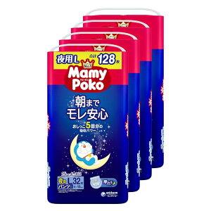 【パンツ Lサイズ】マミーポコ 夜用 パンツ ドラえもん オムツ(9~15kg)128枚(32枚×4) ケース品