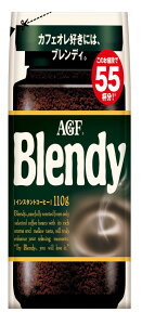 AGF ufB  110g y CX^gR[q[ zy ɗnR[q[ zy JtFI D zy lߑւ z