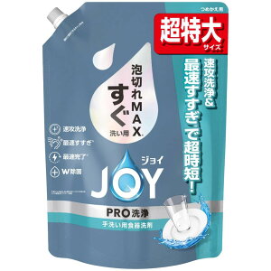 WC PRO Hp 􂢗p lߑւ  920mL