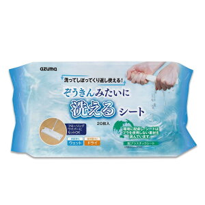 AY} TK݂ɐ􂦂V[g20 |  hC  NX G |p 􂦂 v jɂ