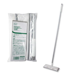 AY} TK|NɂȂ郏Cp[Ȃ t[OCp[ tACp[ GЂ N ܂ł Œ Cp[ ӂ G @ 肪 