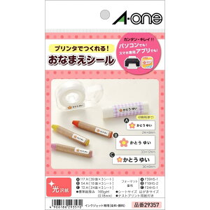 G[ OV[ 3TCYZbg  A\[gpbN 9V[g 29357