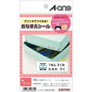 G[ OV[  ͂TCY 8 12V[g 29382