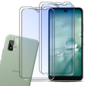 Qrivp KXtB AQUOS wish3 / wish2 / wish KXtB u[CgJbg y2+2Zbg z{Ɏqfސ AQUOS wish2 SH-51C / AQUOS Wish au SHG06 A104SH docomo p tB KXtB 2 + 