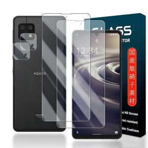 Qrivp KXtB AQUOS Sense6 KXtB wFؑΉ y2+2Zbg z{Ɏqfސ AQUOS Sense6 SH-54B SHG05 / AQUOS Sense6s SHG07 یtB KXtB 2 + JtB 2 w