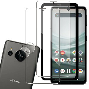 Qrivp KXtB AQUOS Sense7 KXtB wFؑΉ y2+2Zbg KChgtz{ɎqfސیtB AQUOS sense 7 SH-53C SHG10 wF؉sq KX ANIXZX7 t