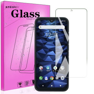 FOR DIGNO BX2 / A101KC 用の ガラスフィルム旭硝子製 FOR DIGNO SX3 KYG02 用の強化ガラ 液晶保護フィルム 9H硬度 高透過率 指紋防止 気泡ゼロ 防爆裂 スクラッチ防止 PCduoduo