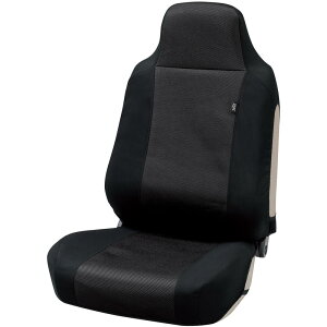 ボンフォーム(BONFORM) シートカバー ファブリーズエアー 抗菌・消臭 フロント1枚(フルカバー) 前席フリーサイズ カラー:ブラック 4138-10BK