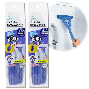 yzy2gzAY} zCp[ OOzi~jXyA pXyAbv(OOzi胏Cp[E~j) X|WCp[ ̋z @20cm SQA11