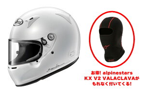 ヘルメット アライ gp-5w バイクの人気商品・通販・価格比較 - 価格.com