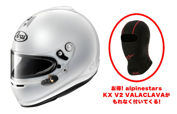 楽天市場】Arai(アライヘルメット) GP-6S サイズ：L (FIA8859 