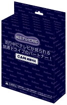 楽天市場】フジ電機工業 ブルコン ctn-307の通販