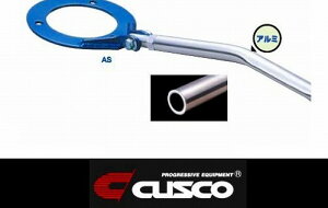 CUSCO(�N�X�R) �X�g���b�g�o�[Type AS�y�����z�g���^ �A���X�g JZS161 1997/08-2004/12 2WD 3000ccT [�^���[�o�[] 187511A