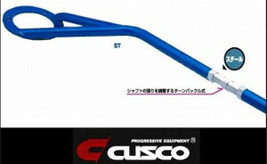 CUSCO(�N�X�R) �X�g���b�g�o�[�y�t�����g�z�z���_ CR-X EF7 1987/09-1991/02 2WD 1600cc/ZC ABS�ԕs�� [�^���[�o�[] 307510A