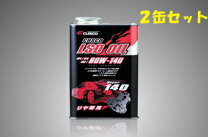楽天市場】cusco lsd オイル 80w 140の通販