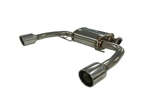 D-SPORT×FUJITSUBO スポーツマフラー ポリッシュテール 【GRコペン LA400A 19.06- KF-VET】 品番:17400-B243