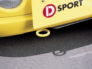 D-SPORT(fB[X|[c) tbN CG[ X`[ yRyFL880K@NF 2002.06-2012.08z iԁF51960-B080