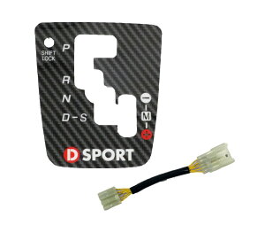 D-SPORT(fB[X|[c) GTVt^[Lbg yL880K ATԗpz iԁF58850-A080