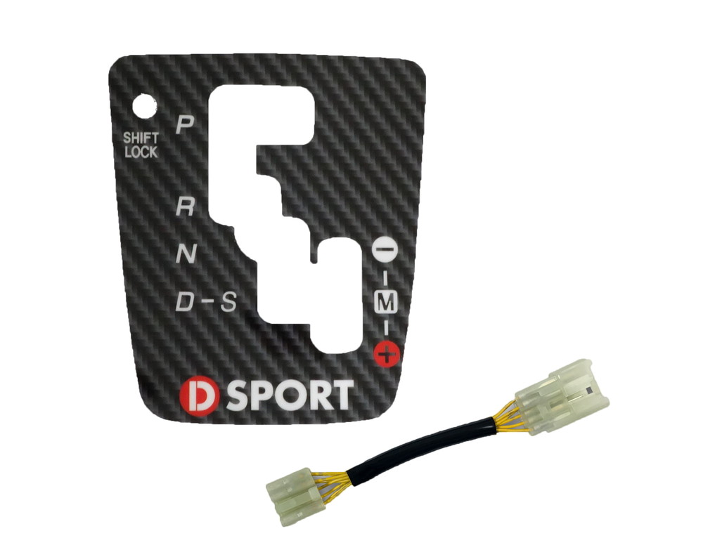 D-SPORT(ディースポーツ) GTシフターキット  品番：58850-A240