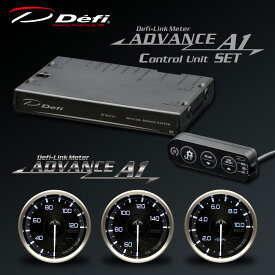 デフィ(Defi) アドバンス A1メーター φ60 4点セット 【水温/油温/油圧/コントロールユニットSE】 品番：A1-4