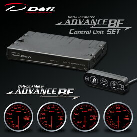 デフィ(Defi) アドバンス BFメーター φ60 5点セット アンバー 【ターボ120kPa/水温/油温/油圧/コントロールユニットSE】 品番：BF-5-RE-1