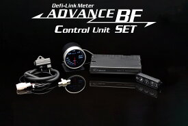 Defi(デフィ) ADVANCE BF ターボ計200kPaモデル（アンバーレッド）＋ADVANCEコントロールユニットSE　品番：DF11409