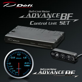 デフィ(Defi) アドバンス BFメーター φ60 2点セット ブルー 【ターボ計200kPa/コントロールユニットSE】 品番：DF09903-SET