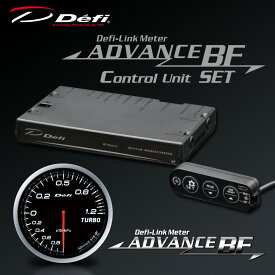 デフィ(Defi) アドバンス BFメーター φ60 2点セット ホワイト 【ターボ計120kPa/コントロールユニットSE】 品番：DF10001-SET