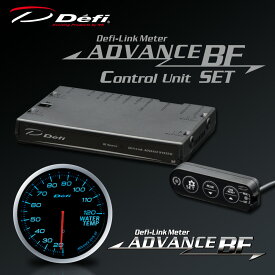 デフィ(Defi) アドバンス BFメーター φ60 2点セット ブルー 【水温計/コントロールユニットSE】 品番：DF10503-SET