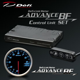 デフィ(Defi) アドバンス BFメーター φ80 2点セット ブルー 【タコメーター9000rpm/コントロールユニットSE】 品番：DF10903-SET
