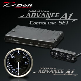 デフィ(Defi) アドバンス A1メーター φ60 2点セット 【ターボ計200kPa/コントロールユニットSE】 品番：DF14801-SET