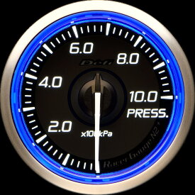 Defi(デフィ) RacerGauge N2Plus φ52 圧力計(PRESS) 【ブルーモデル】 品番：DF19201
