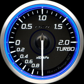 Defi(デフィ) RacerGauge N2Plus φ60 ターボ計2.0(TURBO) 【ブルーモデル】 品番：DF19501