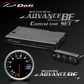 Defi(デフィ) ADVANCE BF タコメーター 80Φ 11000rpm ホワイト コントロールユニットSET【DF11001・DF17703】 品番：DF20201