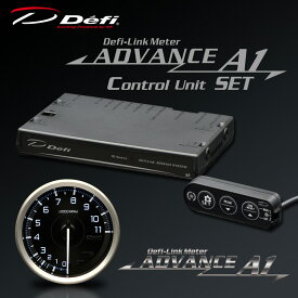 Defi(デフィ) ADVANCE A1 タコメーター 80Φ 11000rpm コントロールユニットSET【DF15501・DF17703】 品番：DF20401