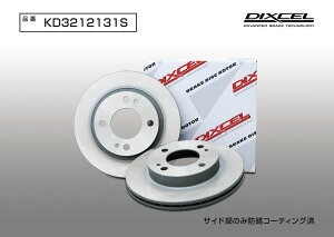 DIXCEL(fBNZ) yԗpu[L[^[ KD^Cv tg Y [NX B44A 20/3- iԁFKD3212131S