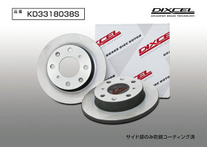 DIXCEL(fBNZ) yԗpu[L[^[ KD^Cv tg z_ gDfC JA2/JW3 90/2- iԁFKD3318038S