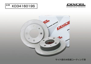 DIXCEL(fBNZ) yԗpu[L[^[ KD^Cv tg OH ~jJgb|/gb|BJ H42V/H47V 01/1- iԁFKD3416019S