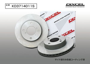 DIXCEL(fBNZ) yԗpu[L[^[ KD^Cv tg Y R MG22S 06/2-09/6 iԁFKD3714011S