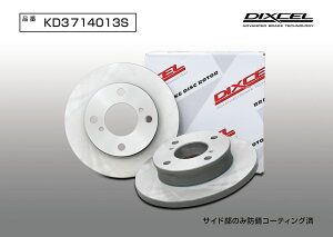 DIXCEL(fBNZ) yԗpu[L[^[ KD^Cv tg XYL GuB DA62V/DA62W 01/9-05/8 iԁFKD3714013S