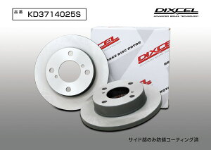 DIXCEL(fBNZ) yԗpu[L[^[ KD^Cv tg XYL LB DA16T 13/9- iԁFKD3714025S