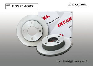 車 スペーシア ブレーキの人気商品 通販 価格比較 価格 Com