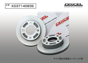 DIXCEL(fBNZ) yԗpu[L[^[ KD^Cv tg XYL Ag HA36S 14/12- iԁFKD3714083S