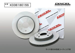DIXCEL(fBNZ) yԗpu[L[^[ KD^Cv tg _Cnc Ry L880K 02/6-14/6 iԁFKD3818015S